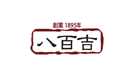 林八百吉株式会社