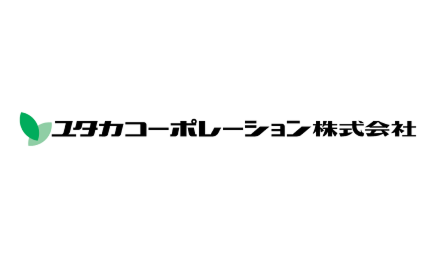 ユタカコーポレーション株式会社