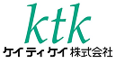 ケイティケイ株式会社