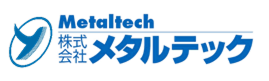 株式会社メタルテック