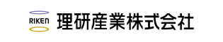 理研産業株式会社