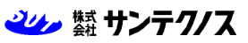 株式会社サンテクノス
