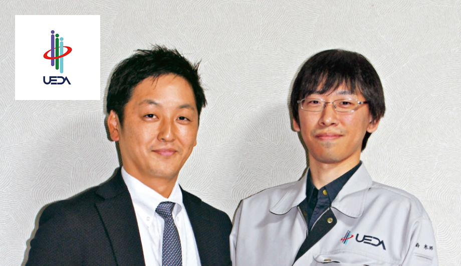 株式会社上田組 様