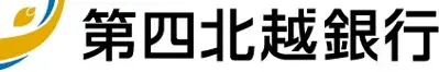第四北越銀行ロゴ