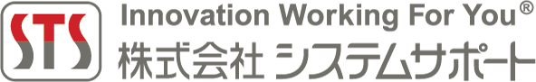 株式会社システムサポート