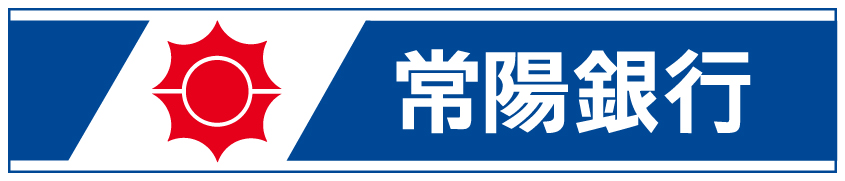 株式会社常陽銀行