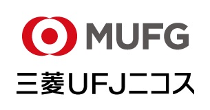 三菱UFJニコス株式会社