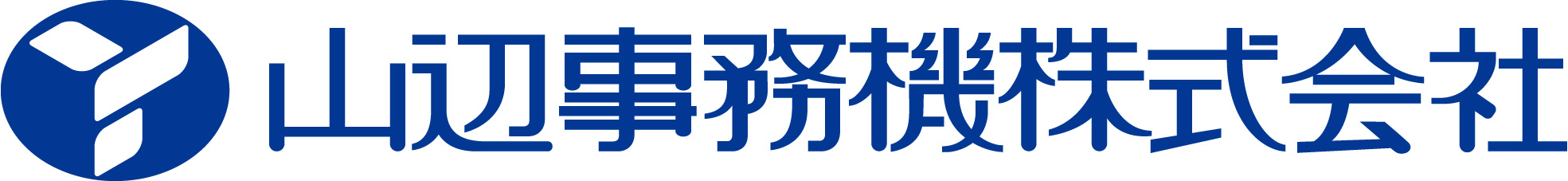 山辺事務機株式会社