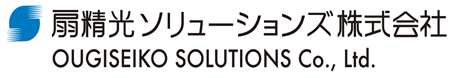 扇精光ソリューションズ株式会社