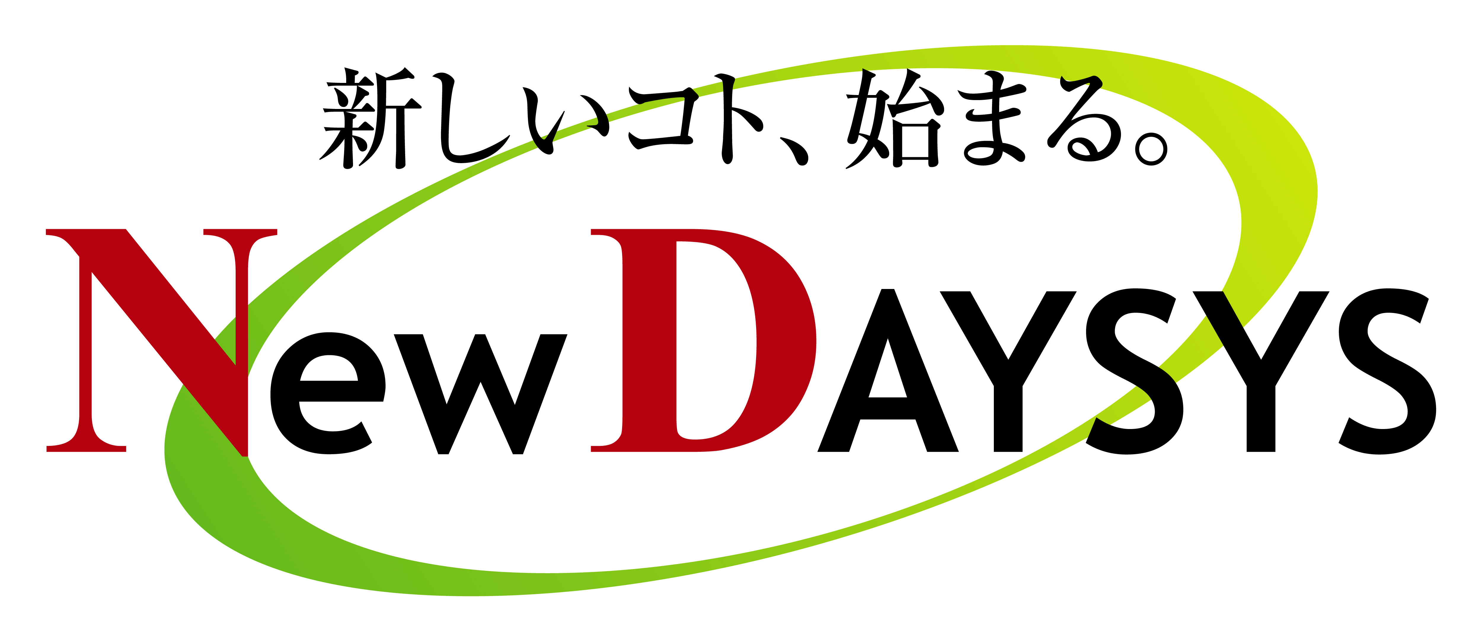 株式会社Newデイシス