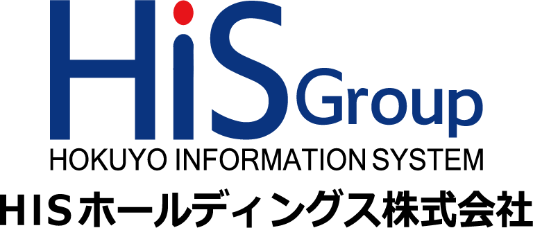 ＨＩＳホールディングス株式会社