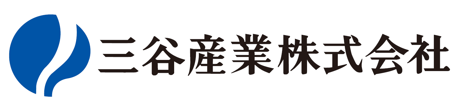 三谷産業株式会社