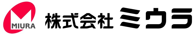 株式会社ミウラ