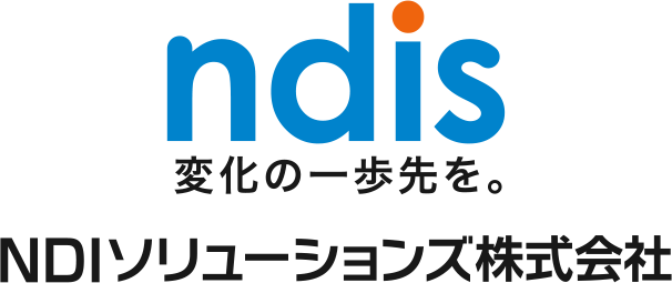 NDIソリューション株式会社