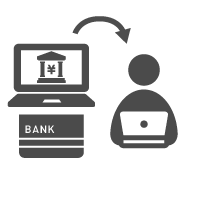 インターネットバンキングや通帳を見ながらの入金伝票入力