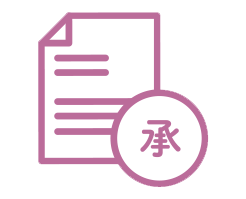 おススメポイント02