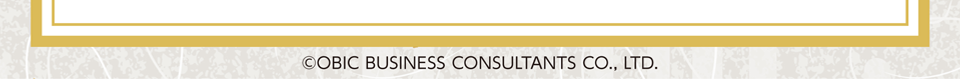 (C)OBIC BUSINESS CONSULTANTS CO., LTD.
