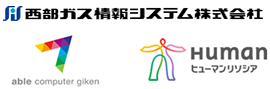 RPA×奉行とは 「RPA×奉行」で生産性向上！