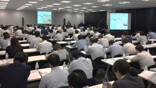 OBC Partner Consortium in 東京