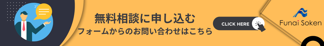 ■TOKYO PRO Market（東京プロマーケット）のJ-Adviserも一般市場のIPOコンサルも可能！