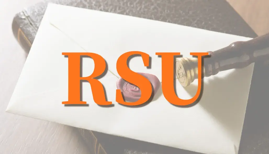 RSUとは?仕組みや他の報酬制度との違い、メリット・デメリット、導入事例を解説