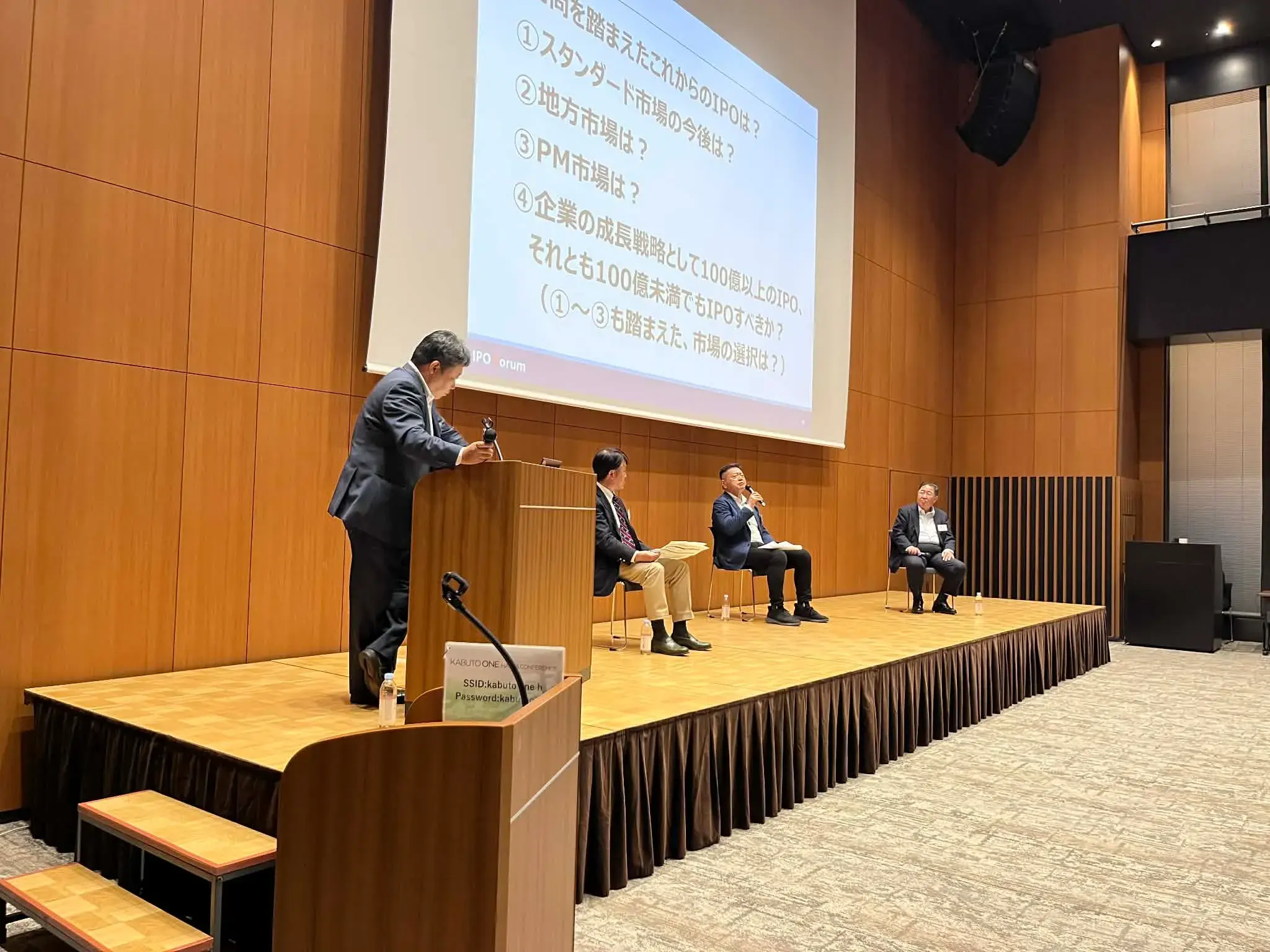 トークセッションの様子