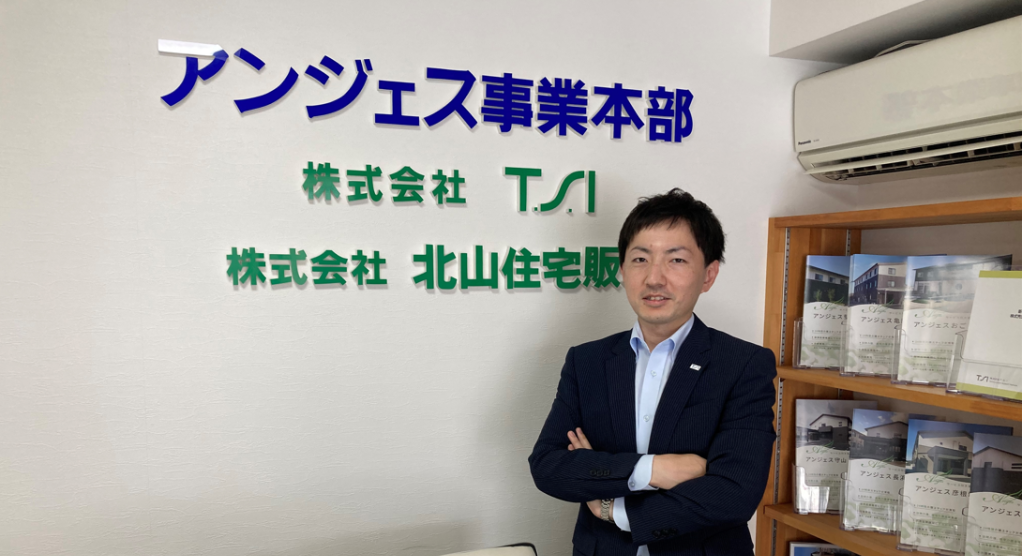 京都の介護事業・株式会社Ｔ．Ｓ．Ｉ、2021年マザーズ上場までの軌跡