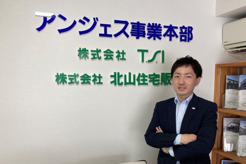 京都の介護事業・株式会社Ｔ．Ｓ．Ｉ、2021年マザーズ上場までの軌跡