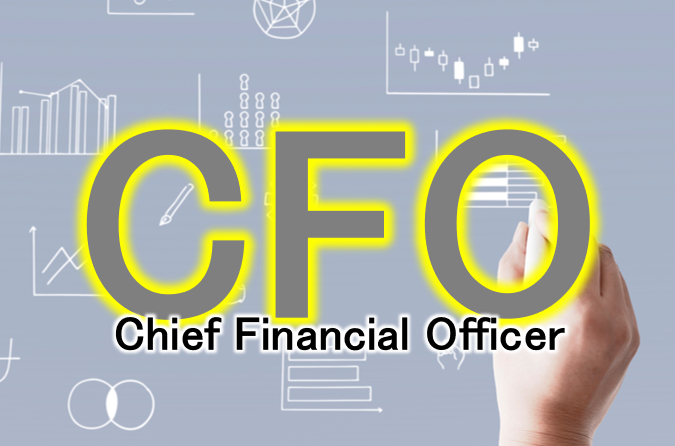 CFO（最高財務責任者）とは？その役割や職務内容、求められるスキル、およびCFOの採用方法について解説