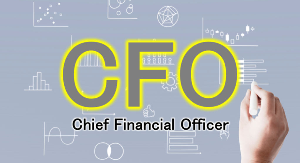 CFO（最高財務責任者）とは？その役割や職務内容、求められるスキル、およびCFOの採用方法について解説