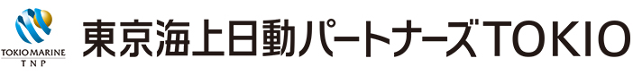 株式会社東京海上日動パートナーズTOKIO