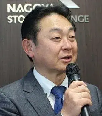 中村 秀昭