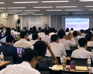 IPO Forum IPOの最新トレンドや、上場準備のポイントを解説