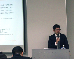 IPOのための事業計画書作成