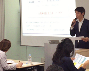 失敗しないための資本政策