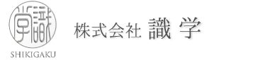 株式会社識学 公式ホームページ