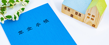 従業員の住所変更手続き|社会保険・雇用保険の対応など総務担当者が押さえておくべきポイント