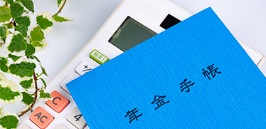 2022年4月実施の年金制度の改正とは？適用拡大や在職定時改定など改正内容と業務への影響