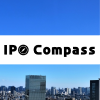 IPO Compass（奉⾏でIPO）